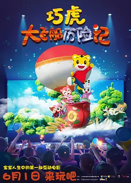 91精品小视频